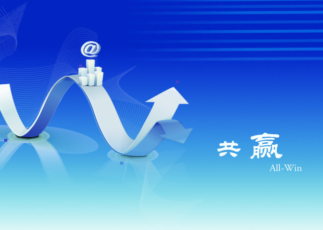 常州淘寶電商代運營,常州誠信通托管運營,常州拼多多運營,金勢力網絡科技公司專注于常州誠信通托管優化,網店托管運營,網站制作:電話:13961495270