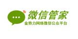 騰訊網