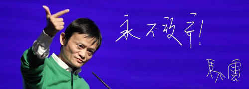 常州淘寶電商代運營，常州誠信通托管運營，常州拼多多運營，金勢力網絡科技公司專注于常州誠信通托管優化,網店托管運營,網站制作:電話:13961495270