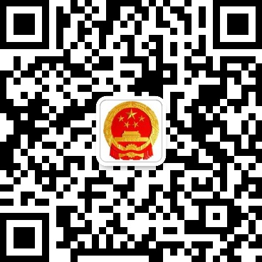 界首人大