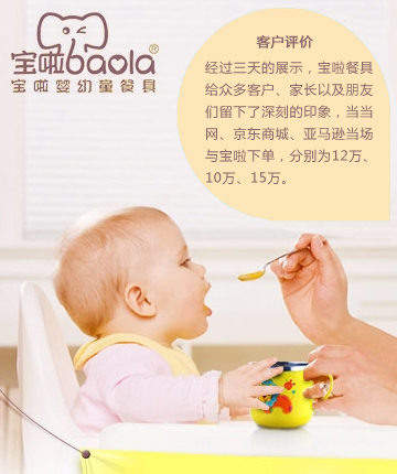 常州淘寶電商代運營，常州誠信通托管運營，常州拼多多運營，金勢力網絡科技公司專注于常州誠信通托管優化,網店托管運營,網站制作:電話:13961495270
